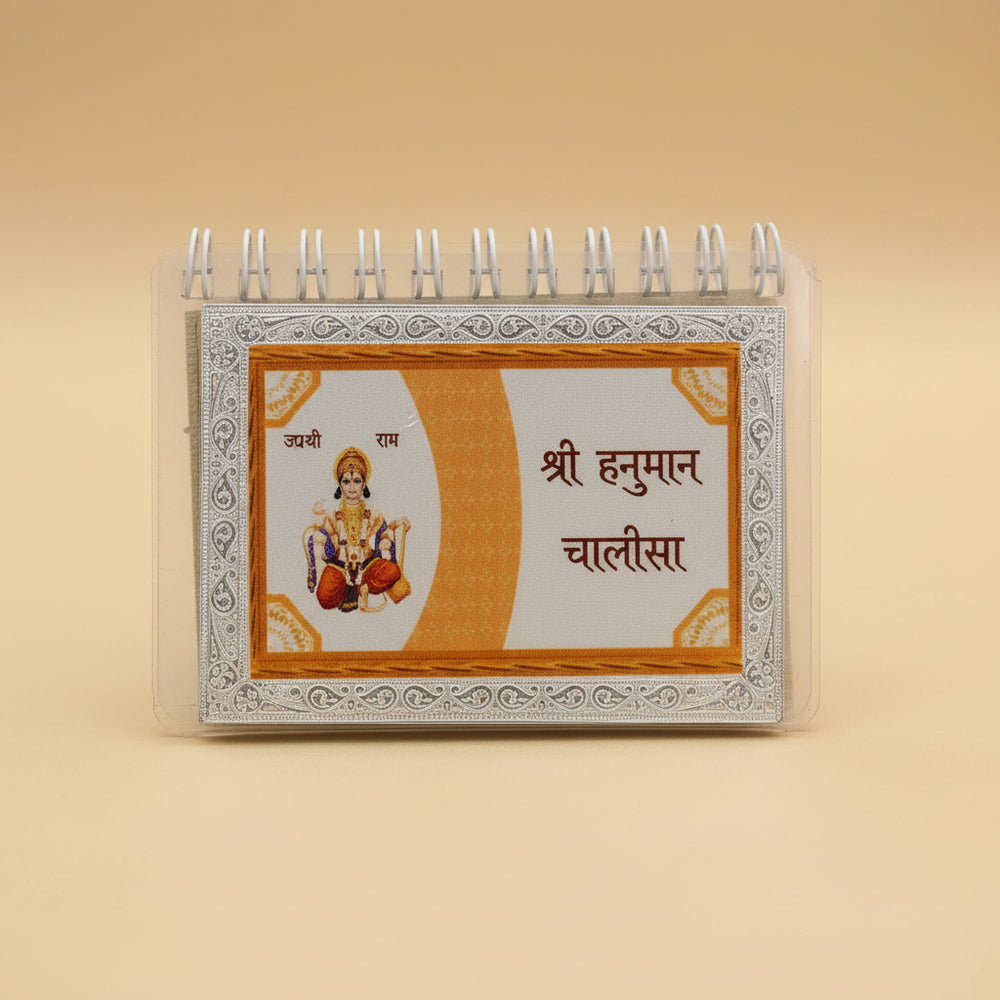 999 Silver Hanuman Chalisa – Premium Pooja Collection